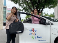 대덕구, 찾아가는 복지서비스 제공 강화