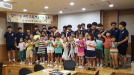 공주영명고등학교, 2019년 제1회 찾아가는 과학 교육 재능기부 캠프 실시