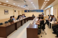 대전 대덕署, 공동체 치안 활성화 위해 생활안전연합회 구성