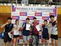 천안가온중학교, 초중고 교직원 배드민턴대회 남중부 우승