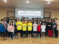 놀래? 올래? 비래 2019 비래동 마을축제