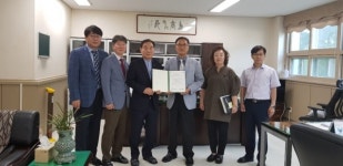 우송정보대학, 대전반석고등학교와 자매결연 협약 체결