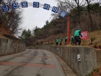당진시 고대면 당진포 3리, 농촌 들녘 가꾸기 사업 동상 수상
