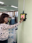 공주경찰서, 신속한 대처를 위한 공주시 민원실 비상벨 설치