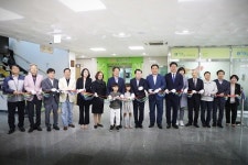 당진교육지원청, 학교 밖 초등 돌봄 센터 개관