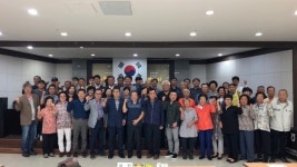 아산시, 주민들이 직접 마을경관 관리에 나서