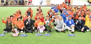 대전 중구의회 서명석 의장, 중구협회장기 게이트볼대회 참석