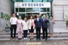 대전 서구의회 행자위, 제252회 임시회 현장점검 실시