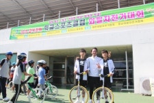 동영중, 외발자전거 대회에서 두 개의 빛나는 메달 획득