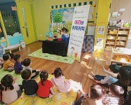동구, 찾아가는 아토피 예방 동화구연 교육