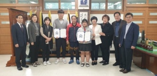 꿈나무장학회, 동방고등학교 장학체결식 진행