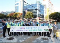서구,  공공교통이용 활성화 위한 캠페인 실시