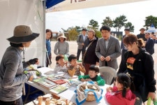 서산버드랜드, 철새기행전 성황.