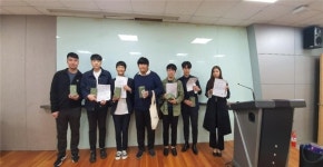 아산폴리텍대학, 천안·아산지역대 기업분석 경진대회 장려상 수상