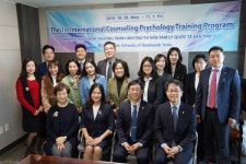 백석대 대학원, 베트남 대학교원 대상 국제 상담심리학 연수 프로그램 실시