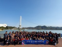 중구, 통장 역량강화 직무연수 가져