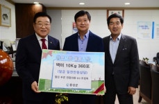 홍성군, 추워지는 날씨 속 뜨거운 이웃 사랑 손길 이어져
