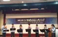 부여 석성중학교 자율동아리 하늘소리 오카리나의 결실