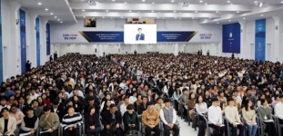 신천지 맛디아지파 말씀대집회 개최··· 신천지의 대세를 이어가다