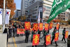 대전도시공사 환경노조 환경업무 민간 위탁 허가 중단하라