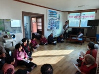 공주시 반포면, 하반기 주민과의 대화 소통 나서