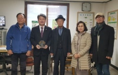 대전 대덕구의회 김수연 의원, 비래현대아파트 입주자대표회의 감사패 받아