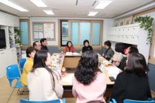 대전 동구의회, 설 명절 지역아동센터 위문 간담회 개최