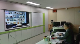 충청남도교육청교육연수원, 쌍방향 화상 연수 운영