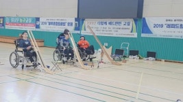 나사렛새꿈학교, 충남 보치아 실업팀으로부터 기부금 받아