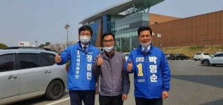 박영순 후보, 신탄진 KT&G 공장 근로자에 지지호소