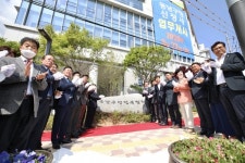천안 동남구 행정복합타운 준공 … 원도심 부활의 신호탄