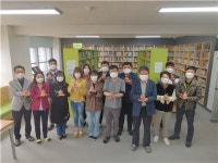 동강중학교 교육가족, 덕분에 챌린지 참여