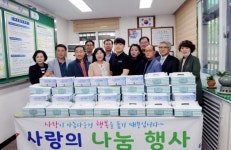 꿈나무장학회-청년다방, 판암2동 주민센터에 먹거리 제공