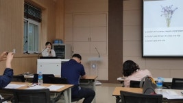 서산교육지원청, 2020 특수교사 진단평가 및 직업교육 연수 실시