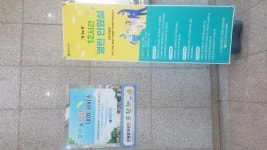 대전교육청, 매주 수요일 오전 8시부터 오후 8시까지 민원실 운영