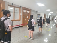 천안서여자중학교, 1학년 등교 실시