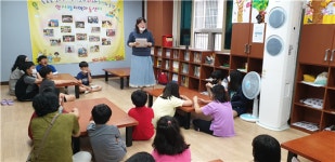 홍성도서관, 지역아동센터 대상 찾아가는 역사인물교실 운영