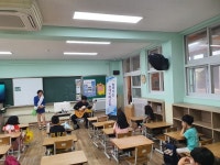 서천교육지원청 특수교육지원센터, 찾아가는 장애이해교실 실시