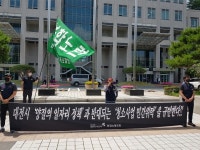 대전도시公-5개구청 환경노조 청소사업 민간위탁 절대 안돼