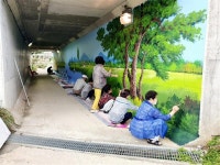 예산군 예산읍 주교1리 도시재생, 지역주민과 함께 마을벽화 조성