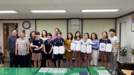 꿈나무장학회, 신일여자중학교 장학금 지원