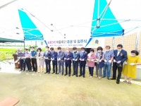 세종 연동면 송용3리 마을회관 신축 숙원 풀었다