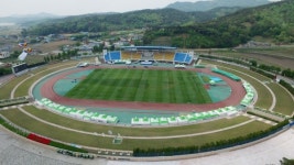 서산시, 2024년 도민 체전. 유치 성공