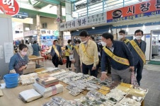 김정섭 공주시장, 공주산성시장 방문
