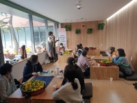 당진 송악건강생활지원센터, 꽃차 체험 운영