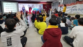 서산 강당초 찾아가는 주니어 공학교실 열어