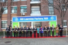 (2021학년도 정시특집) 한국폴리텍대학 바이오캠퍼스