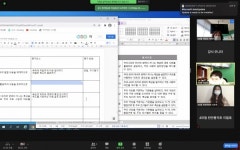 천안교육지원청, 비대면 초등학교 교사 교육과정 연수