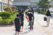 세종시교육청, 신학기 개학 대비 방역 준비 철저