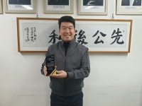 대덕구의회 김태성 의장, 한국지방정부의정대상 최우수상수상